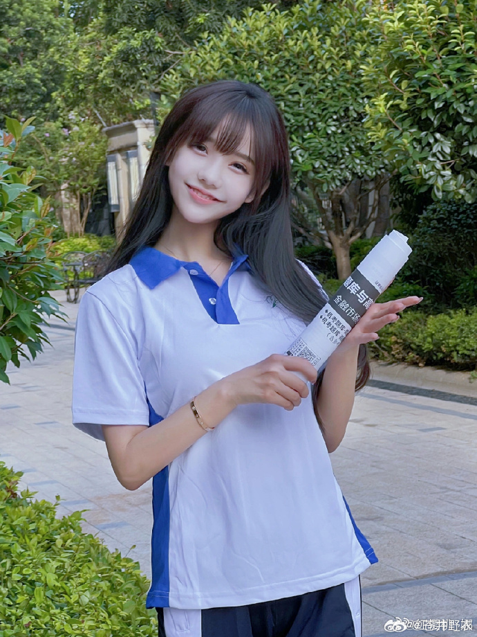 走向共和 封面